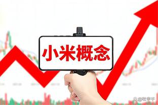 赵探长：快船&独行侠的球探总监将观战京疆大战 明日会考察杨瀚森